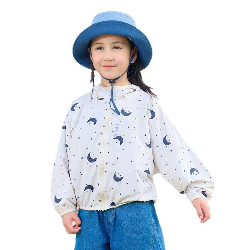 キッズ 防紫外線 トップス 春夏 速乾 接触冷感 ポリエステル 伸縮性 軽量 ユニセックス 男の子 女の子 子供服 薄手 長袖 帽子付き かわいい プリント柄 カラフル グリーン ピンク グレー 恐龍 ウサギ 犬 熊 フルーツ ライン 星空 野外遊び 紫