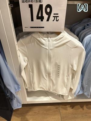 キッズ 男女兼用 防紫外線 網目 連帽 長袖 開衫 短丈 トップス ジャケット ポリエ...