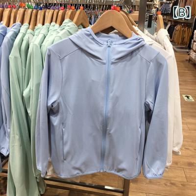 キッズ 男女兼用 防紫外線 網目 連帽 長袖 開衫 短丈 トップス ジャケット ポリエ...