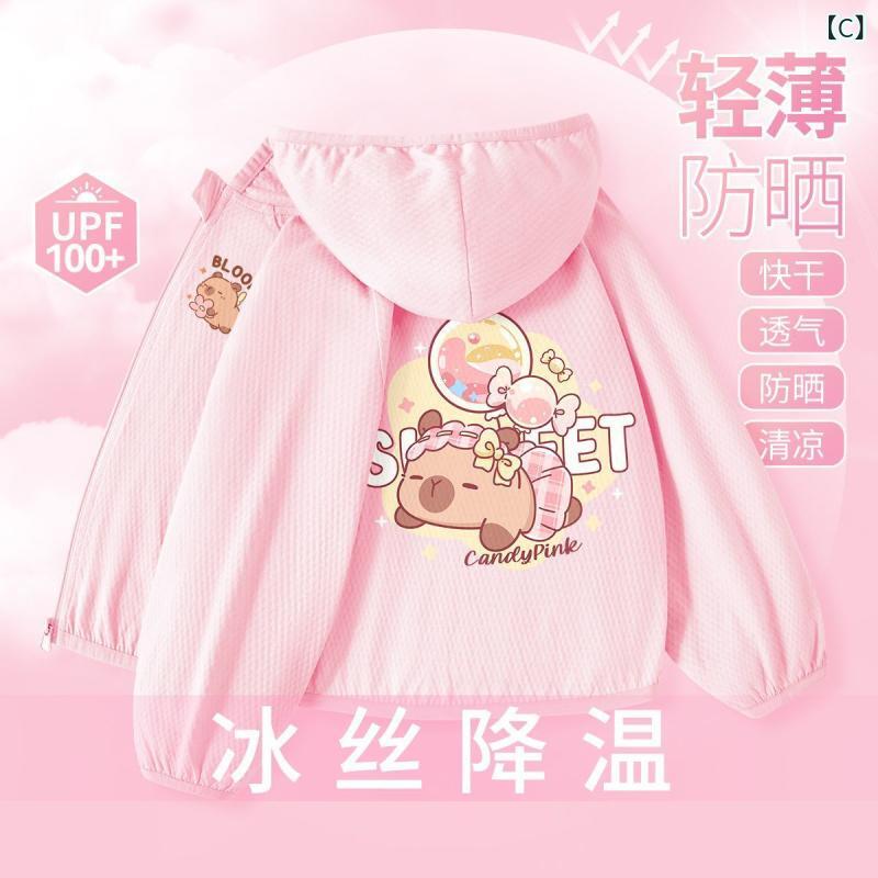 女児 防紫外線 防晒服 接触冷感 薄手 綿混 伸縮性 かわいい カード 動物 プリント ...