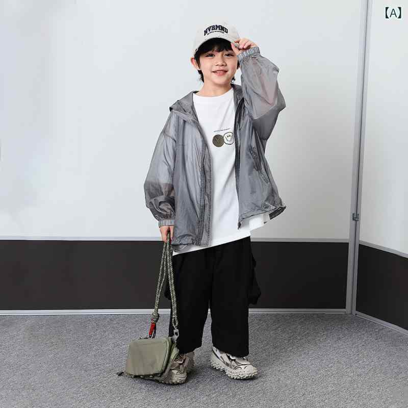キッズ 男の子 フーディ 長袖 防晒 接触冷感 ニット トップス ジャケット 外套 深...