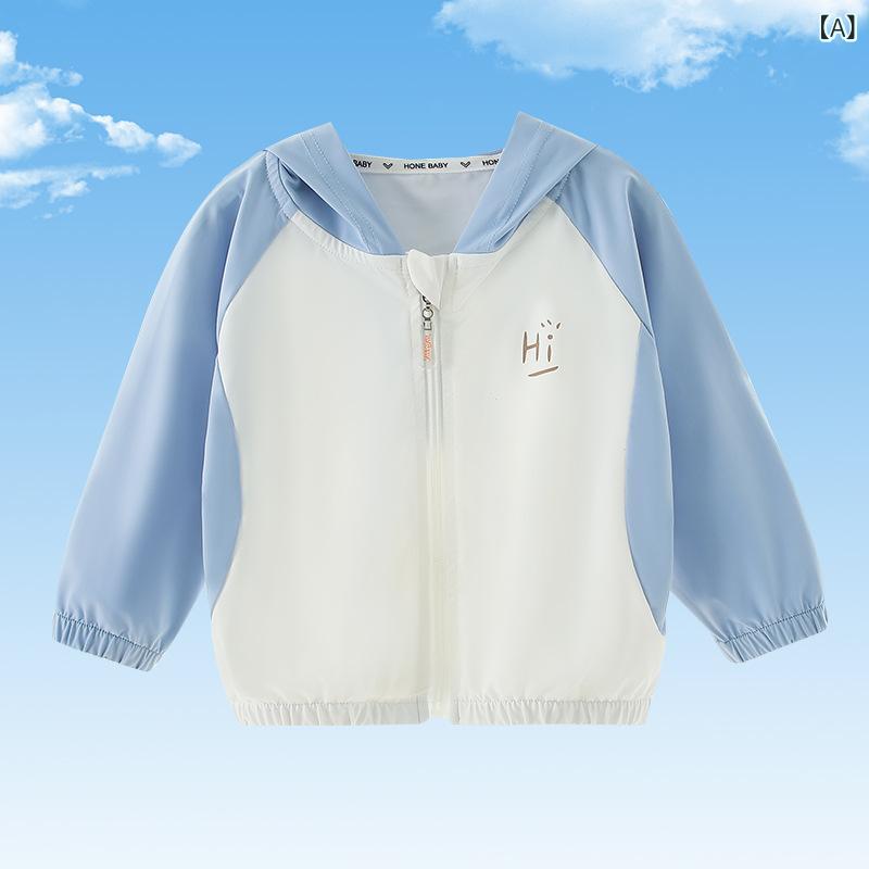 ・カテゴリ: 子供服・対象年齢: 1-3歳・主な素材: ナイロン87%・裏地素材: ナイロン・重さ: 105g・カラー展開: ブルー、グリーン、パープル、グレー、ピンク、ブラウン・サイズ展開: 73cm、80cm、90cm、100cm・フード: あり(着脱不可)・機能: UVカット