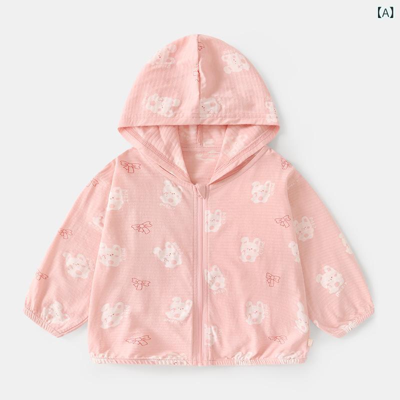 ・性別: 男女共用・対象年齢: 1-3歳・素材: 綿100%・カラー展開: グリーン、ピンク、イエロー・サイズ展開: 73cm、80cm、90cm、100cm、110cm、120cm・フード: あり