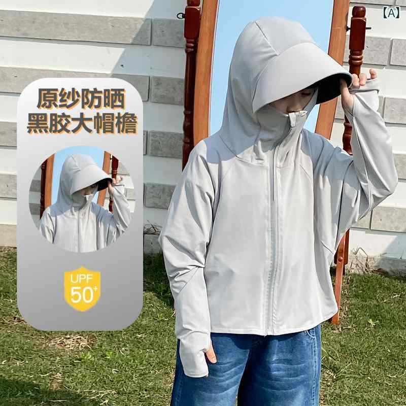 ・性別: 男女・対象年齢: 8歳以上・主な素材: ポリエステル95%以上・カラー展開: グレー、ブルー・身長対応: 120cm、130cm、140cm、150cm、160cm、170cm・フード: あり・機能: UVカット