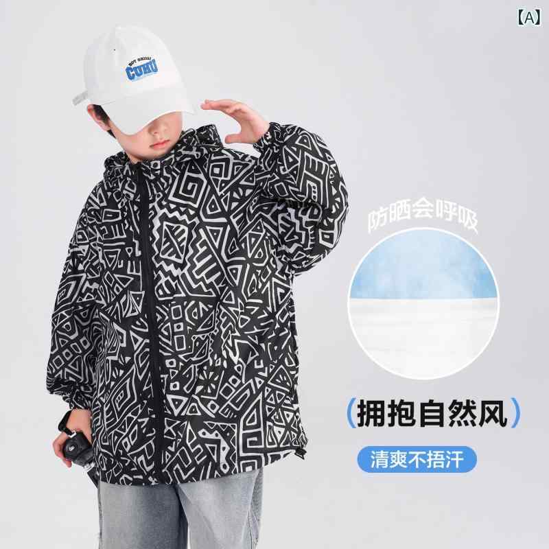 ・対象: 男児・素材: ナイロン100%・内側素材: ポリエステル・重量: 250g・カラー展開: ブラック・適合身長: 120cm,130cm,140cm,150cm,160cm,170cm・フード: あり・機能: 紫外線防止・年齢層: 中大児(8歳以上、140cm以上)