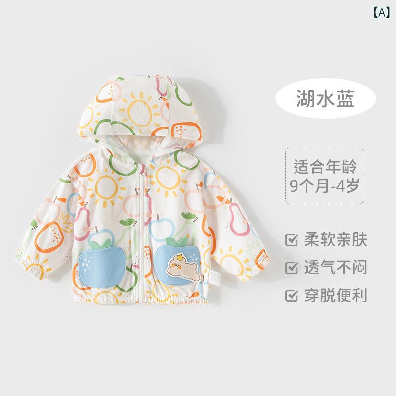 ・カテゴリ: 童外套・スタイル: 休闲・主な素材: 綿100%・ネックライン: 圆领・袖丈: 長袖・柄: 卡通・厚さ: 薄款・フード: 連帽・要素: 卡通,可愛,開衫,拼色・閉じ方: 拉鏈・衣長: 短款・対象年齢: 1~3歳・対象身長: 80cm,90cm,100cm,110cm,120cm・カラー展開: 湖水藍・サイズ展開: 80,90,100,110,120