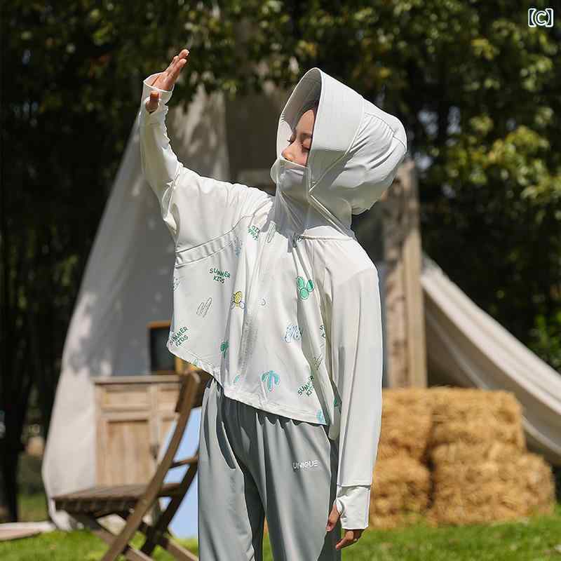 キッズ 男女共用 春夏 連帽 防紫外線 防晒服 接触冷感 ポリエステル 軽量 通気性 ...
