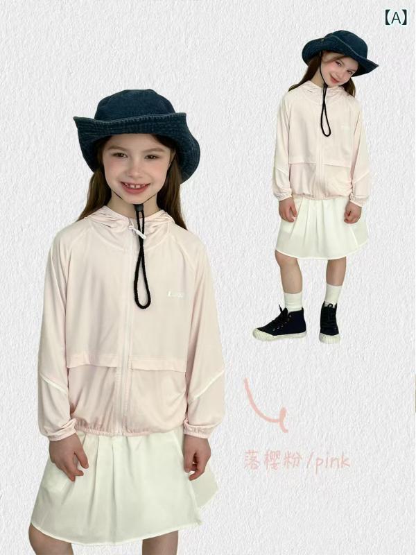 子供服 キッズ 防紫外線 連帽 防晒衣 中童 男女兼用 夏 春夏 屋外 活動 軽量 吸湿...