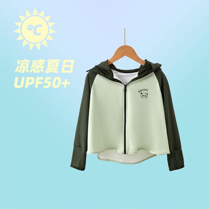 キッズ 防晒服 男女中童 接触冷感 ポリエステル UVカット 透気性 薄手 アウトドア 春夏 連帽 切り替え ピンク ブルー グリーン ホワイト パープル グラデーション 動物プリント 軽量 吸湿速乾 長袖 ユニセックス 7-12歳 140cm以上 夏用