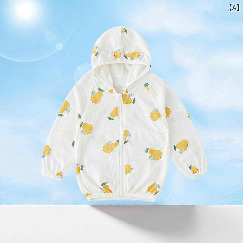 ・カテゴリ: 子供服・スタイル: 連帽・主な素材: 綿100%・機能: 超軽・対象年齢: 1～6歳・カラー展開: 虫子梨、脆西瓜、萝卜兔、皮皮象、圆笑脸、紫蝴蝶・サイズ展開: 80cm、90cm、100cm、110cm、120cm、130cm
