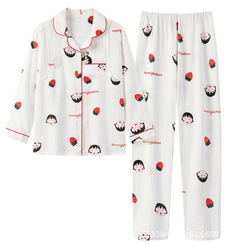 パジャマ レディース マタニティ 授乳服 綿 ガーゼ 産後 授乳口付き 前開き 入院着 出産準備 部屋着 ルームウェア 薄手 吸汗 オールシーズン・素材: 綿100%・スタイル: カーディガン・袖丈: 長袖・ボトムス丈: 長ズボン・カラー展開: 冰淇淋熊白, 和服小圆点, 翻领月亮云, A1093#字母圆点, A1089#紫碎花, A1094#涂鸦条纹, A1095#动物, A1096#小松鼠, A1092#蜜桃兔, A1113#蕾丝小黄花, A1112#和服花间丛林, A1111#翻领黒边米兔, A1109#云朵考拉, 和服小黄花・サイズ展開: M(40-50kg), L(50-60kg), XL(60-70kg), XXL(70-80kg)・テイスト: カトゥーン・生地の厚さ: 薄手(121-140g/平米)