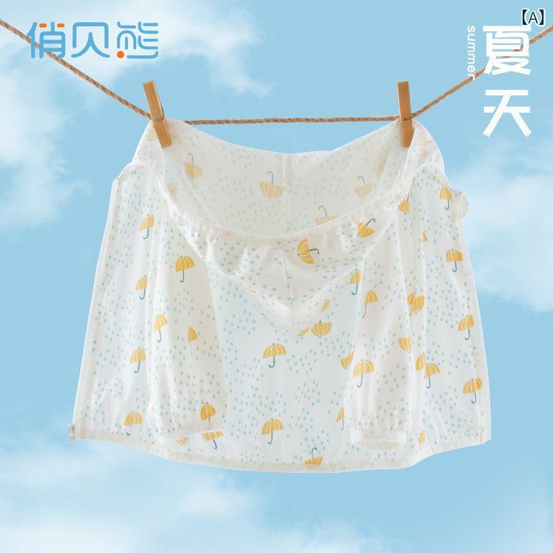 ・カテゴリ: 子供服・主な素材: 綿100%・カラー展開: 小雨伞、小兔子、小毛熊・サイズ展開: 66、73、80、90、100、110・機能: 透気