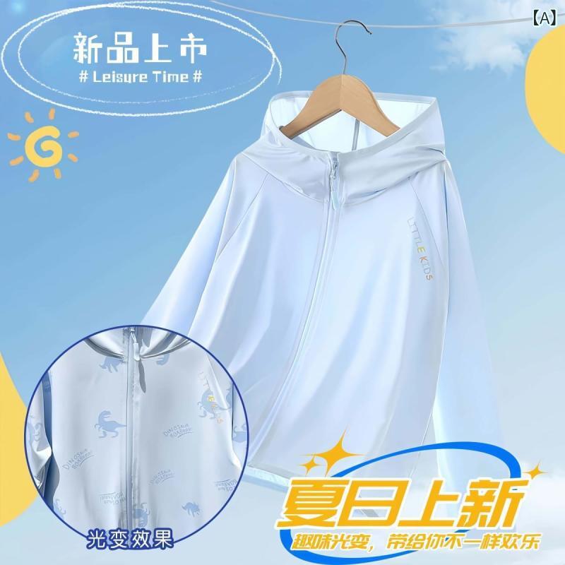 ・性別: 男女・対象年齢: 7-12歳・素材: ポリエステル92%、ナイロン8%、スパンデックス・重量: 約190g・カラー展開: 光変恐龍世界（青）、光変小馬宝利（粉）・サイズ展開: 100cm、110cm、120cm、130cm、140cm、150cm、160cm、170cm・フード: あり・機能: 紫外線防止