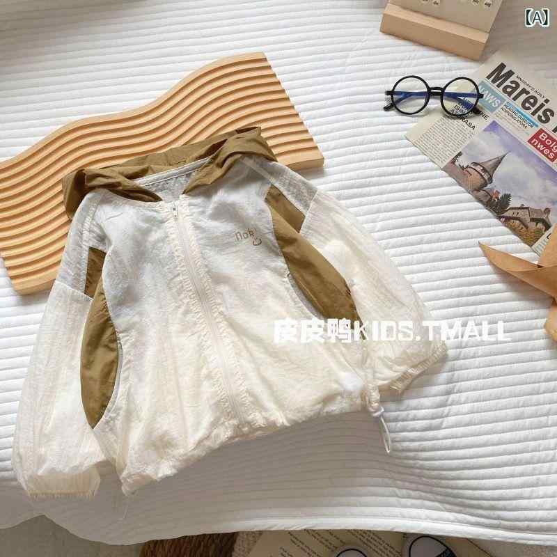 キッズ 男の子 防晒 紫外線対策 長袖 トップス 薄手 軽量 吸湿速乾 透気性 接触冷感 再生繊維 ライセル素材 ポリエステル裏地 連帽 ジップアップ 外套 ジャケット 米色 ライトグリーン 春夏 夏用 通園 遊び着 ベビー 幼児 90cm 100cm