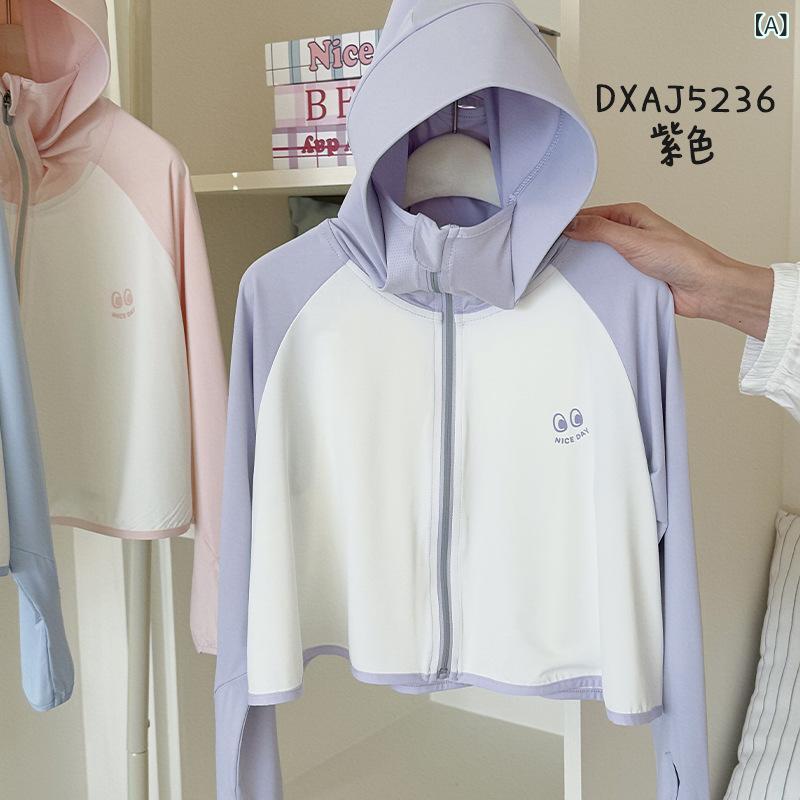 ・対象性別: 男女・対象年齢: 中童(7-12歳)・素材: ポリエステル90%・裏地: 天絲・重量: 約160g・カラー展開: 紫、青、ピンク・サイズ展開: 90、100、110、120、130、140、150・フード: あり・機能: 透気