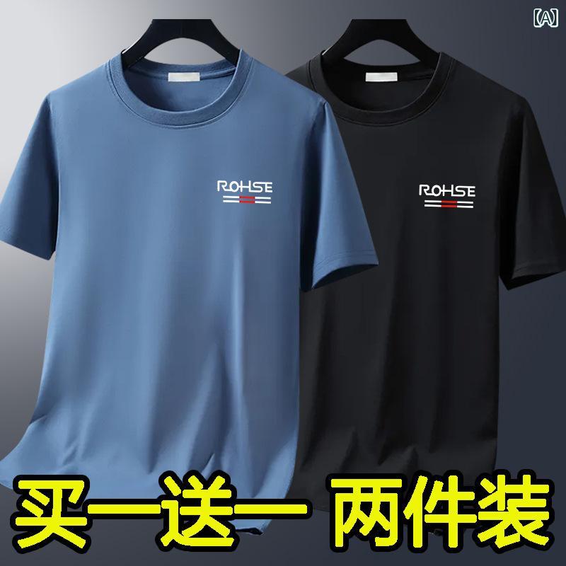 Rakuten - メンズ Tシャツ 短袖 接触冷感 トップス 綿混紡 薄手 ゆったり 夏用 通勤 作業着 日常 吸湿速乾 透気性 幾何柄 丸首 セットインスリーブ ミストブルー ブラック グレー カーキ グリーン ホワイト 春夏 軽量 伸縮性