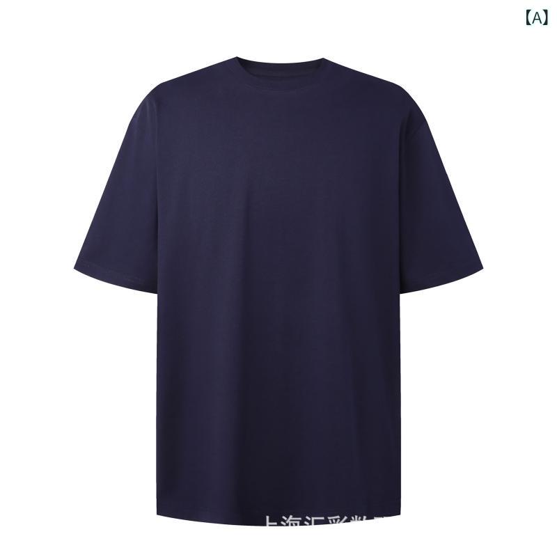 メンズ Tシャツ トップス 短袖 丸首 ゆったりシルエット 純棉 100% 吸湿速乾 抗菌 透気性 防晒 接触冷感 日常使い カジュアル 夏向け 深海ブルー ピュアホワイト ブラック グレー ベージュ ブラウン グリーン