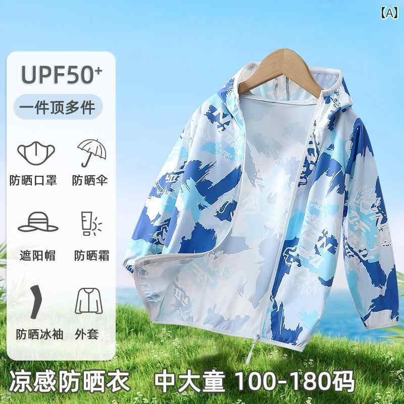 ・対象年齢: 7-12歳・主な素材: ポリエステル90%・機能: 紫外線防止・カラー展開: 深藍色、灰色、咖色、绿色、粉色・サイズ展開: M、90-110cm、100-120cm、110-130cm、120-140cm、130-155cm、140-160cm、150-165cm