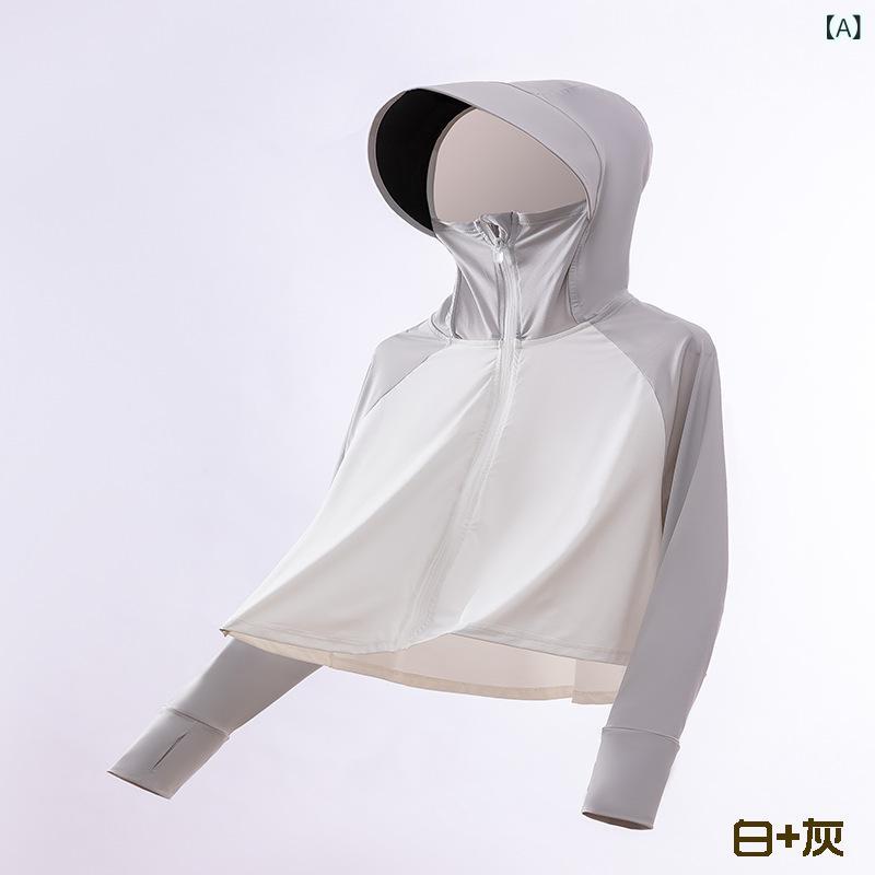 ・性別: 男女兼用・対象年齢: 中童(7-12歳)・対象身長: 110cm,120cm,130cm,140cm,150cm,160cm,170cm・主な素材: ポリエステル89%、スパンデックス11%・素材名: ナイロン・裏地素材: スパンデックス・生地の重さ: 230g・フード: あり・機能: 紫外線防止・カラー展開: 白+灰,白+粉,白+紫,白+藍,白+緑,白+黄,純色白,純色紫,純色緑,純色藍,純色黄,純色灰,純色粉
