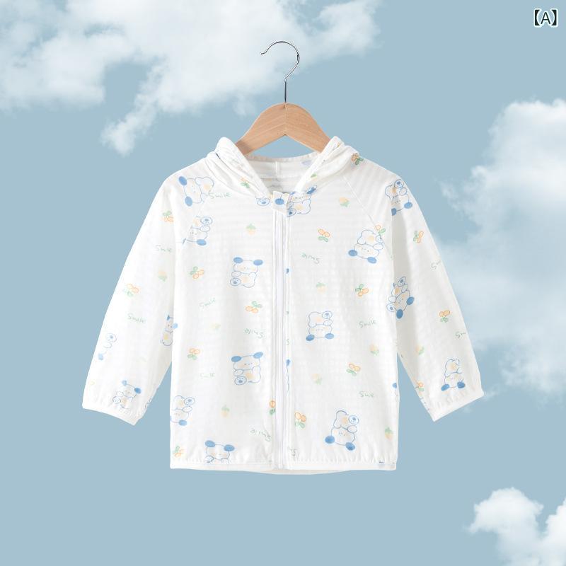 ・カテゴリ: 子供服・主な素材: 綿100%・カラー展開: ブルー小熊、イエロー小熊、小自動車、ディノソー、チェリー小熊・サイズ展開: 90cm、100cm、110cm、120cm、130cm、140cm・フード: あり・機能: 通気性
