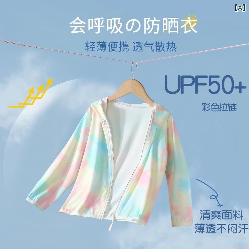 キッズ 防晒衣 夏 軽薄 透気 接触冷感 防紫外線 ユニセックス 子供 男の子 女の子 ベビー 薄手 吸湿速乾 ポリエステル ピンク ブルー グレー 紫 屋外 アクティビティ 帽子付き 長袖
