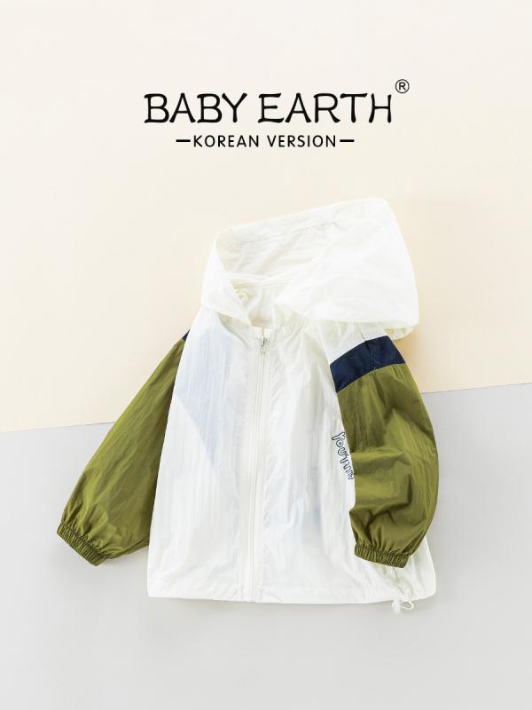 ・カテゴリ: 子供服・対象: 中性・対象年齢: 小童(4-6歳)・対象年齢: 中小童(3~8歳、100~140cm)・主な素材: 錦綸/ナイロン86%・機能: 防紫外線・フード: あり・カラー展開: 夏日草緑・サイズ展開: 90cm、100cm、110cm、120cm、130cm、140cm