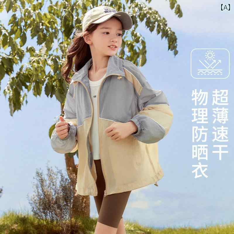 子供服 女児用 防紫外線 切り替え カラーブロック 軽量 速乾 ナイロン素材 ブルー ...