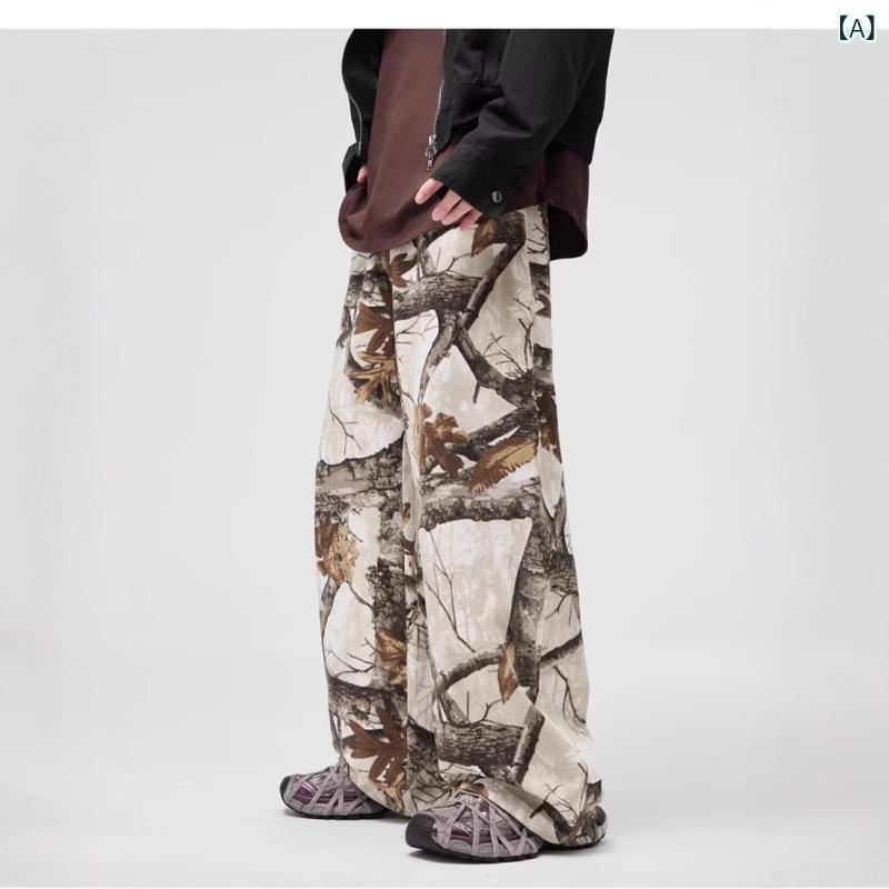 メンズ デニムパンツ 直筒 ストレート ワイド ゆったり ロング ミッドライズ ジップフライ 薄手 綿素材 無弾性 春用 観光 旅行 コーデ カジュアル ストリート 樹枝 メープルリーフ プリント グラフィティ 迷彩柄 白 ライトカラー