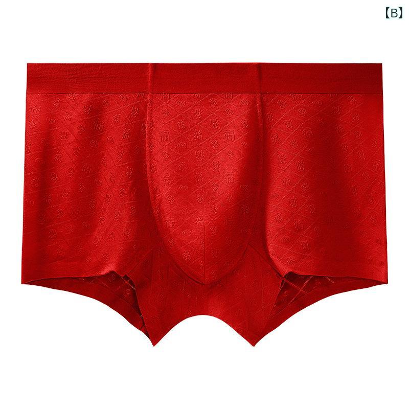 メンズ 福字パンツ 無痕 モダール 提花 平角...の紹介画像2