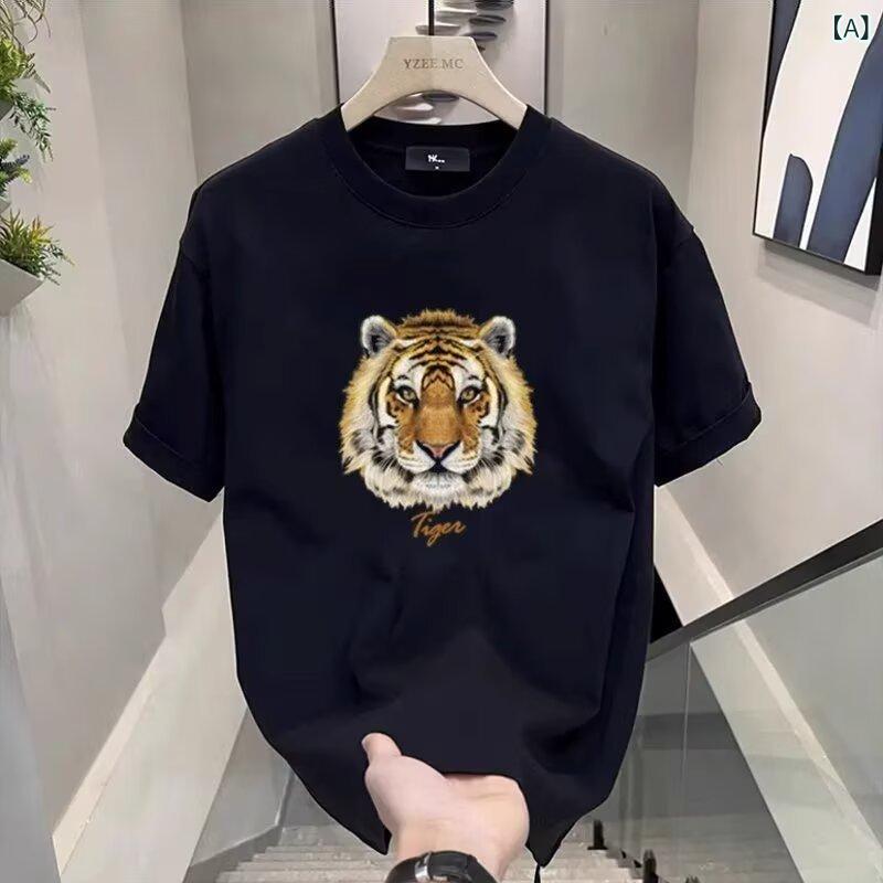 乐天商城 - Tシャツ メンズ 夏 短袖 コットン 綿 100% 動物プリント 虎柄 インパクト柄 丸首 スリムフィット 直筒型 吸湿速乾 透気性 軽量 190g 230g ブラック ホワイト 休闲 通勤 普段使い カジュアル トップス 半袖