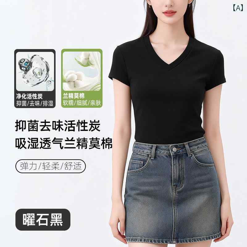Vネック レディース Tシャツ トップス モダール混 綿 接触冷感 純色 短袖 ゆったり 修身 肩幅正 柔軟 免燙 ブラック ホワイト グレー 日韓 カジュアル 日常 通勤 旅行 街着 職場 運動 夏 軽量 吸湿速乾