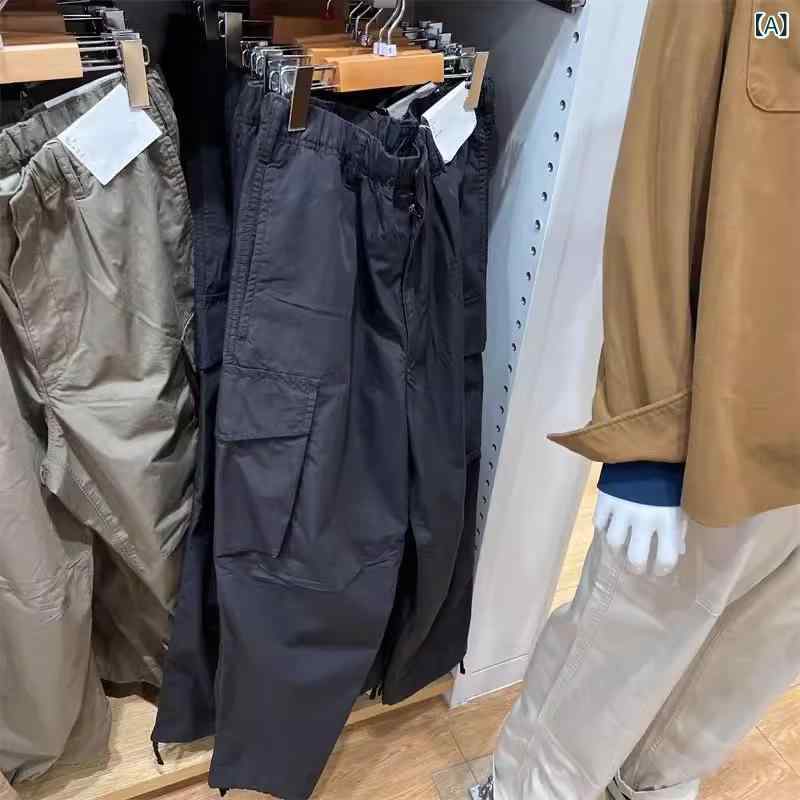 Rakuten - メンズ 工装パンツ ワイドレッグ ハイウエスト 直筒型 長ズボン ユニセックス 春夏 薄手 ストレッチ ポリエステル混紡 弾力素材 純色 黒 ベージュ オリーブ グレー ファッショナブル カジュアル 都市スタイル 日常使い アウトドア 軽量 伸縮性 通勤