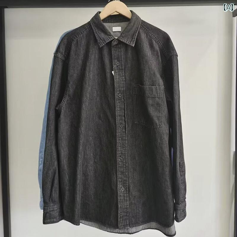 休閒襯衫 - メンズ シャツ トップス 牛仔 デニム 長袖 開衫 薄手 外套 ワイドシルエット ゆったり フラップカラー ポケット 切り替え デザイン コットン 混紡 綿素材 透気性 通気 軽量 春秋 春夏 秋冬 レイヤード レイヤリング スタイリング キャンプ アウ
