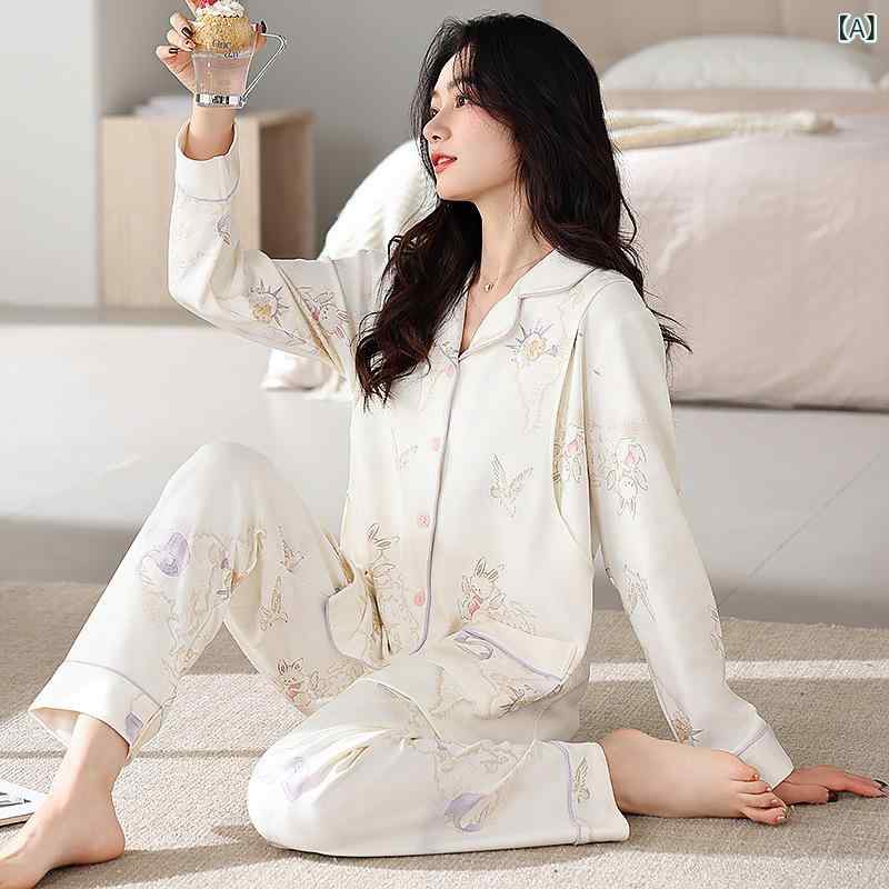 パジャマ 授乳服 レディース マタニティ 妊婦 セットアップ 上下セット 抗菌 ストレッチコットン 綿 春夏 部屋着 ルームウェア ゆったり 大きいサイズ 前開き・素材: 綿95%-100%・スタイル: カーディガン・袖丈: 長袖・丈: ロングパンツ・テイスト: 韓国風・生地の厚さ: 中厚手(161-180g/平米)・カラー展開: SJS7643, SJS7636, SJS7637, SJS7638, SJS7639, SJS7640, SJS7641, SJS7644, SJS7645・サイズ展開: M, L, XL, XXL