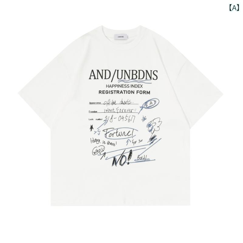 ・カテゴリ: Tシャツ・スタイル: 街頭・主な素材: 綿100%・柄: アルファベット・版型: ルーズフィット・ネックライン: ラウンドネック・袖丈: 短袖・厚み: 普通・袖型: 標準・カラー展開: 白色、黒色・サイズ展開: M、L、XL・重量: 260g・適用シーン: カジュアル・適用年齢: 成人・適用性別: 男性