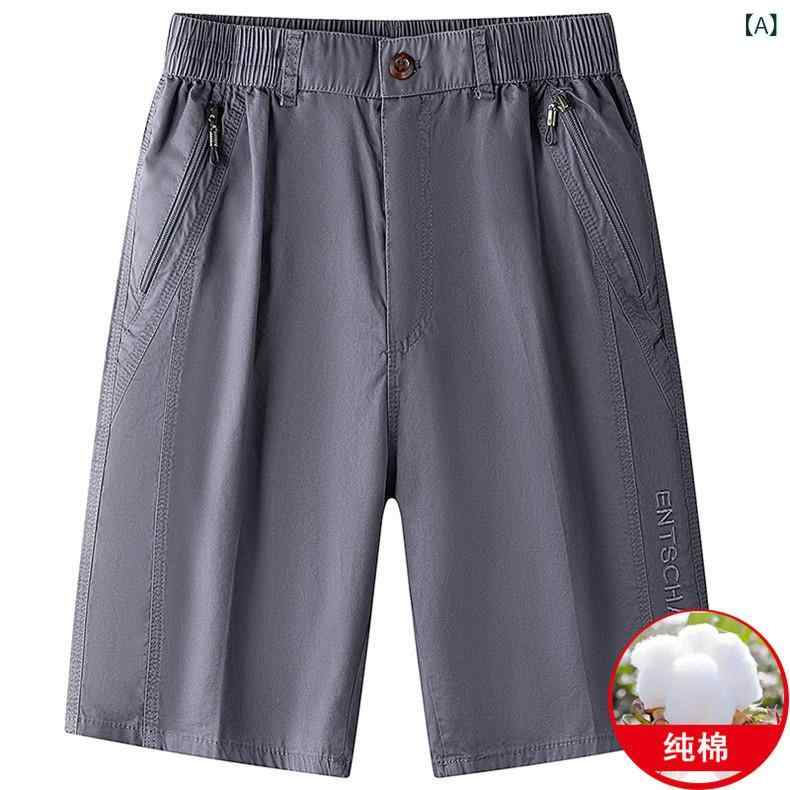 ・主な素材: 綿100%・カラー展開: 蘭灰、藏青、軍緑、灰緑・サイズ展開: XL、2XL、3XL、4XL、5XL・スタイル: 韓版・丈: 5分丈・形状: 直筒型・伸縮性: 無弾