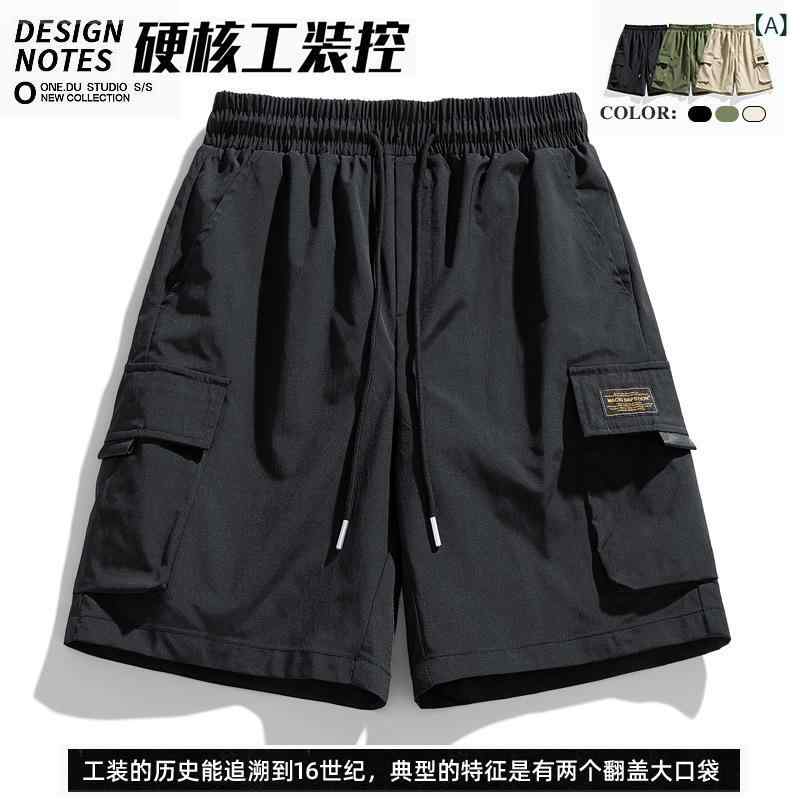 メンズ 半ズボン 夏用 薄手 ゆったり ストレート ワークパンツ スポーツ レジャー 透気性 速乾 多ポケット 綿ポリエステル ミリタリー ライトグリーン ミックス カジュアル マイクロストレッチ 軽量 アウトドア 通勤 普段使い