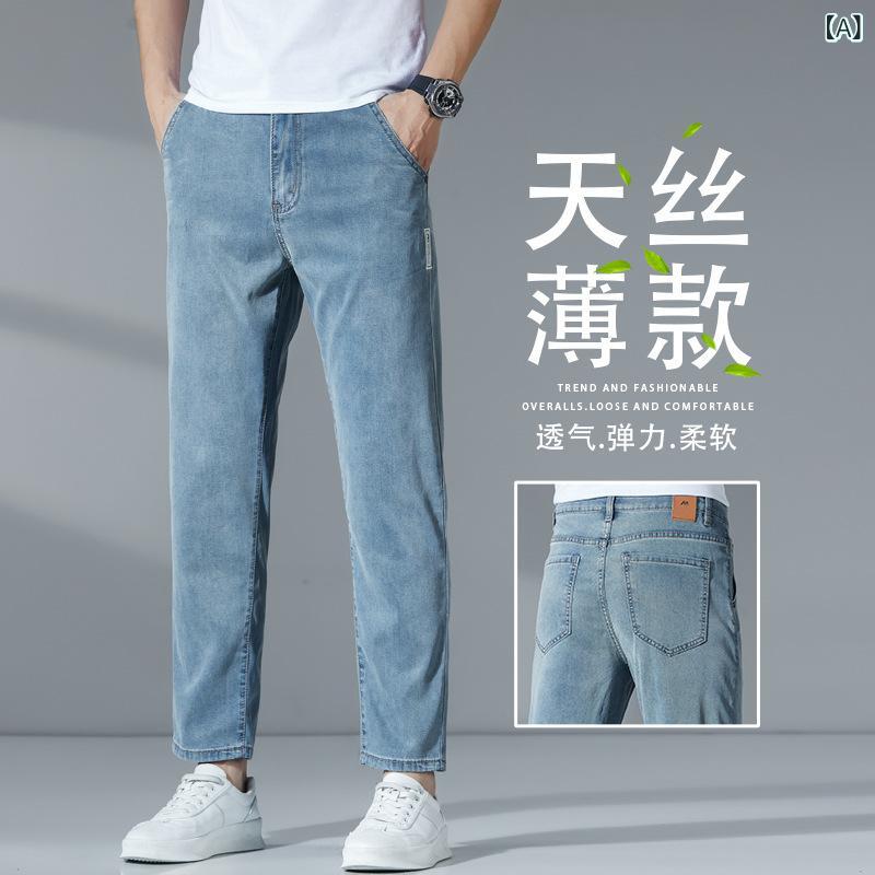 メンズ 牛仔パンツ 九分丈 修身 直筒 薄手 伸縮性 レザセル混 ビジネス 休闲 夏用 ミドルウエスト ジップ開き 多ポケット 軽量 吸湿速乾 洗い加工 復古洗い ブルー系 ブラック系 ファッション 普段使い 通勤 通年対応