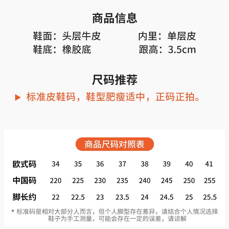 レディース 洞洞靴 ルーズフィットサンダル 牛革 切り抜き オープントゥ フラットシューズ 復古風 ストラップ ラウンドトゥ 軽量 春夏 イエローブラウン クリームホワイト カジュアル 普段使い 吸湿速乾 ゴム底