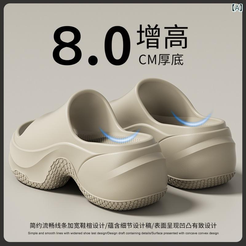 サンダル 女性用 厚底 クッション EVA素材 防滑 夏用 春夏 ビーチサンダル シンプル 丸頭 韓国風 デザートブラウン 星耀ブラック アイボリー 軽量 快適 クッション性 ビーチ 日常使い ハイヒール風 8cm増高 切り替えデザイン 通気性 柔軟 耐