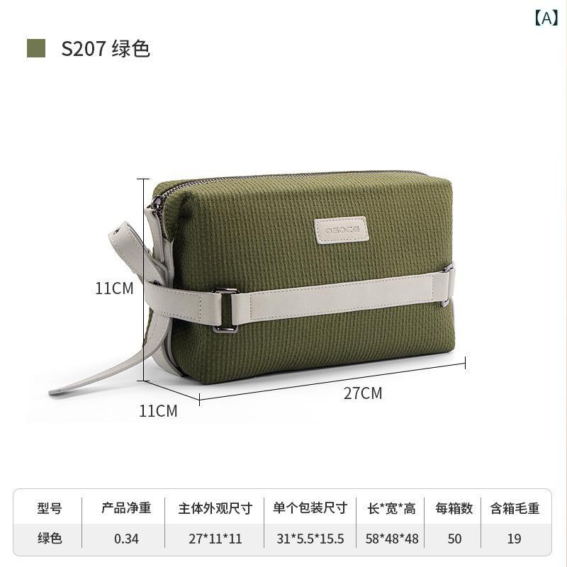 Other - メンズ 斜めがけ バッグ 鞄 通勤 普段使い 超軽量 拡張可能 帆布 素材 透気性 ポケット 付き 緑 グレー 秋冬 カジュアル 旅行 ショルダー チェスト バッグ コンパクト 方型 デザイン