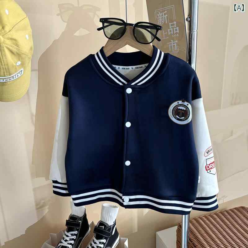Occidental Goods - 女児 秋冬 野球ジャケット キッズ 保暖 上着 長袖 Vネック 開衫 短丈 カードプリント 袖切り替え かわいい 柔らかい フリース裏地 化繊混紡 ポリエステル 単ボタン 無帽 コットン風 日常使い カジュアル スタイリッシュ 暖か 軽量 伸縮性 通学