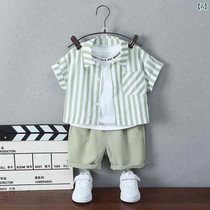 キッズ 男の子 夏服 シャツ セット 韓流スタイル 短袖 薄手 コットン 柔らか素材 条紋柄 3点セット 短パン 組み合わせ 子供服 普段使い かわいい デザイン 軽量 吸湿速乾 通気性 良い 3〜8歳 対応 90〜160cm サイズ
