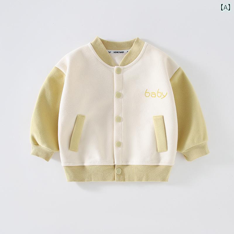 キッズ 外套 ジャケット コート 男の子 女の子 1歳から3歳 長袖 立領 中長丈 コットン 柔らか素材 黄色 橘色 動物 プリント カード かわいい 秋冬 秋 スポーツ 韓国風 カジュアル 日常 外出 遊び着 ユニセックス 長袖トップス ミドルレングス