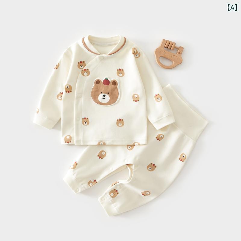 Occidental Goods - { "result": "ベビー 男の子 服 秋冬 春季 純棉 長袖 トップス 長ズボン セット 柔らか 接触冷感 動物 プリント カジュアル 部屋着 普段使い 伸縮性 吸湿速乾 長袖トップス ハイネック ストレートパンツ ベビー 男児 インナー セット