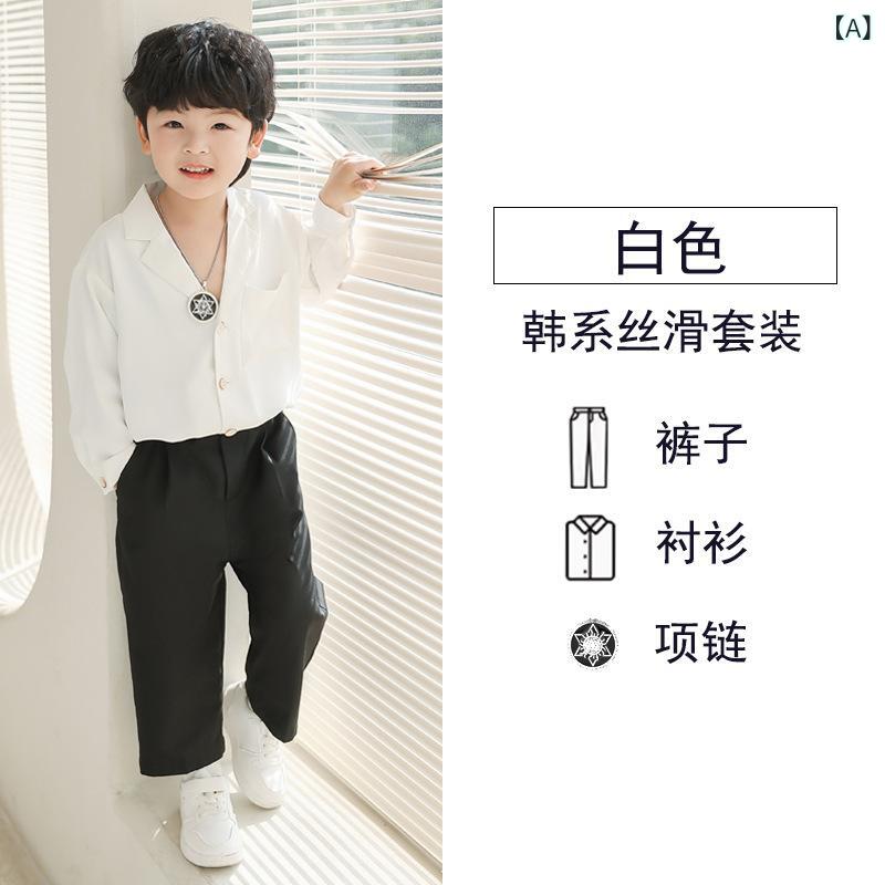 Accessories - キッズ 男女 韓風 ルーズ 長袖 シャツ セット 防晒 春夏 柔軟 ポリエステル 純色 フラットカラー トップス ロングパンツ 長袖シャツ ルーズフィット 子供服 セットアップ 軽やか シルクタッチ 日常使い ゆったりシルエット シンプル スタイリッシュ