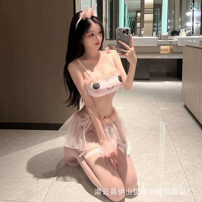 Other - セクシー ランジェリー 女性用 かわいい 透け感 ストラップレス キャミソール 吊り紐 スリップ ドレス セット コスプレ 制服風 ポリエステル 素材 軽量 通気性 ホワイト ブラック 夏 寝間着 インナーウェア
