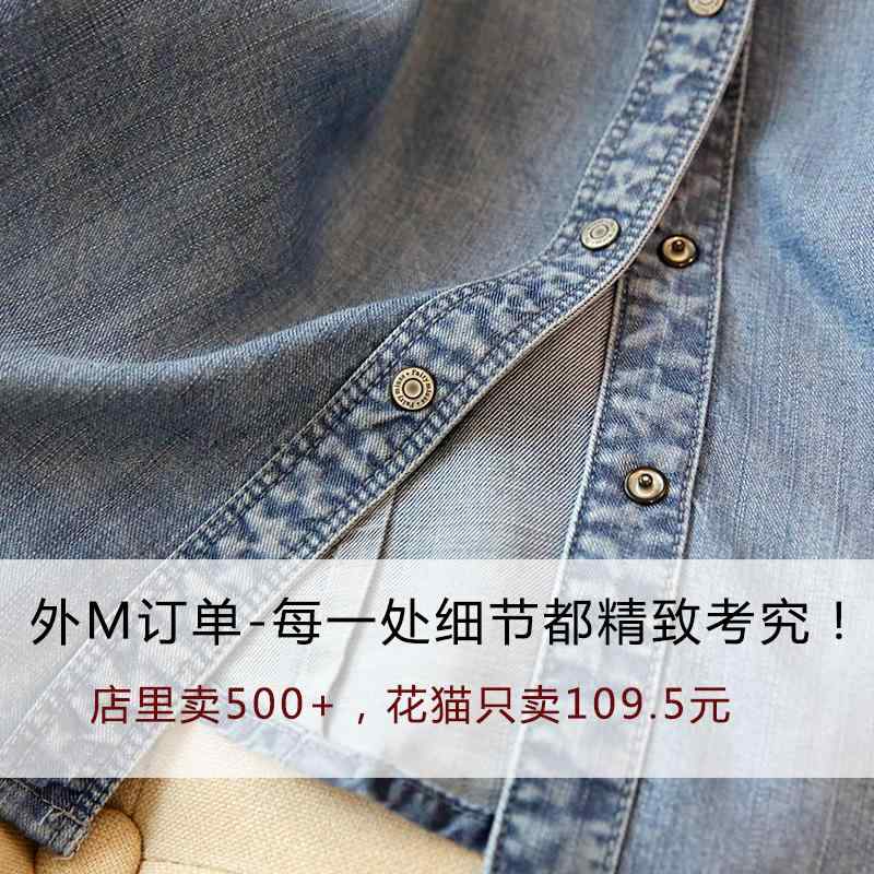 乐天商城 - 長袖 シャツ レディース 牛仔 牛仔ブルー 薄手 接触冷感 春夏 秋冬 防晒 ポロカラー ゆったり 吸湿速乾 伸縮性 再生繊維 アウトドア 普段使い 通勤用 私服 御姐風 シングルブレスト ダークボタン クラシック