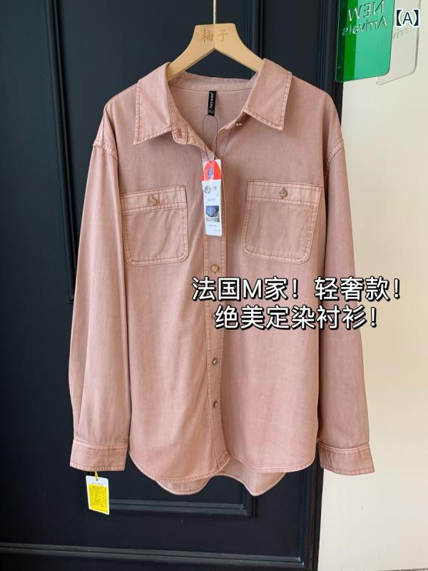 シャツ レディース ピンク系 長袖 開襟 牛仔 綿素材 ワイドシルエット 水洗加工 ポケット付き 普通丈 翻領 ルーズフィット 日韓カジュ..
