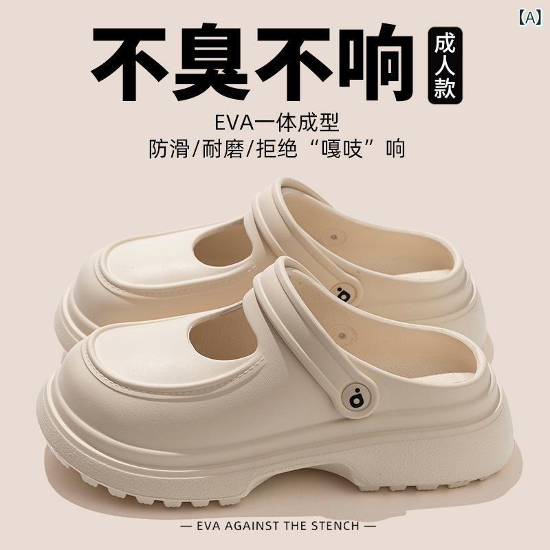 女性用 包頭サンダル 夏 秋 丸頭 EVA 素材 柔軟底 防滑 珍珠 バックル 3cm以上厚底 薄手 丸みシルエット 汎用 軽量 吸湿速乾 切り替えデザイン かわいい 復古 メアリージェーン スタイル 洞穴 風 通勤 普段使い アウトドア ビーチ 観光